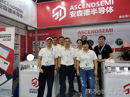 888gbt贵宾厅亮相台州国际电子展